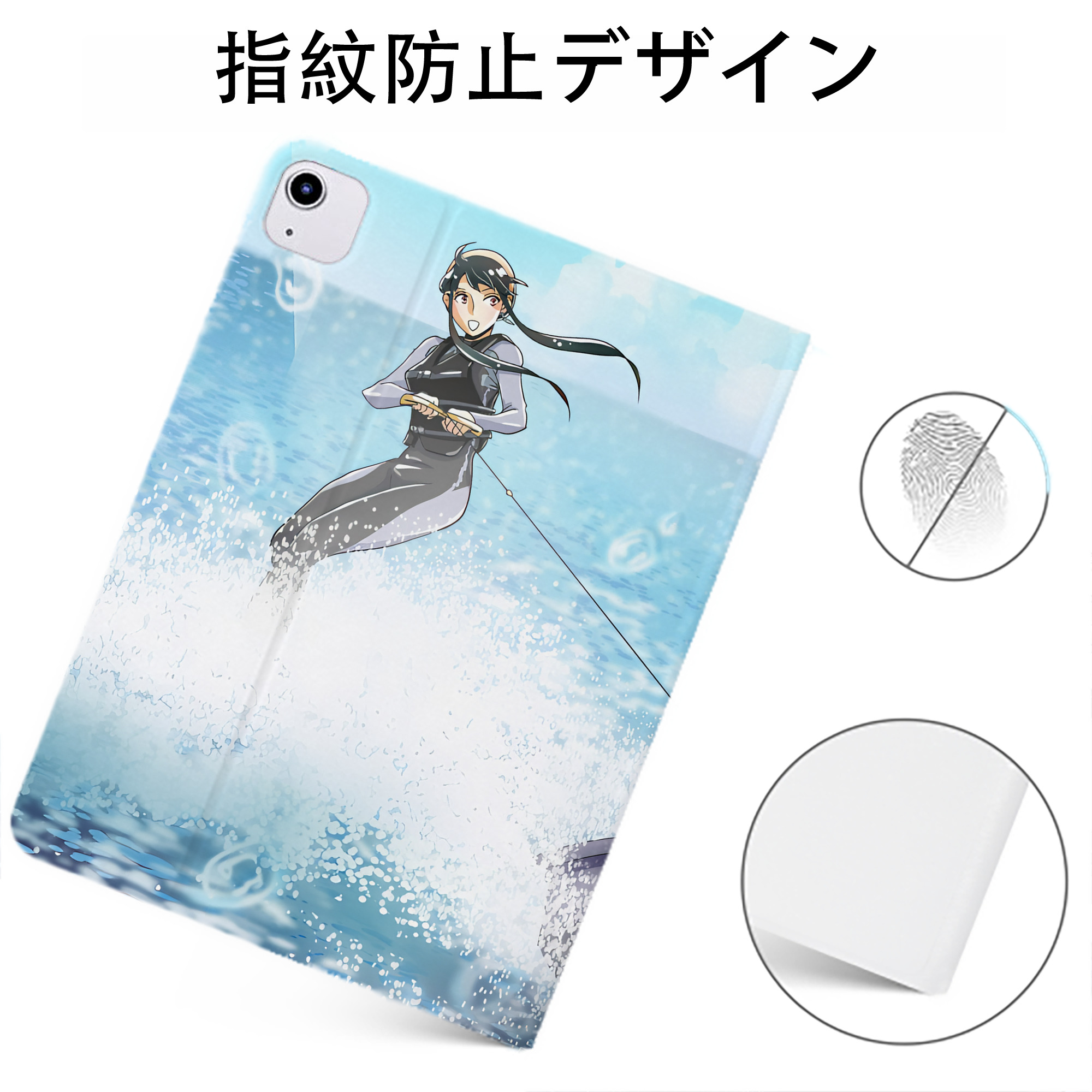 （画像用） SPY×FAMILY间谍家家酒 IPadケース ペンホルダー付き ブックスタイルデザイン
